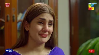 Mehreen ki  Mashal Se Sharmindagi Ya Phr - Hum Kahan Ke Sachay Thay