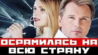 Позор Малинина с дочерью: осрамились на всю Россию! Карьеру лучше выбросить из головы...