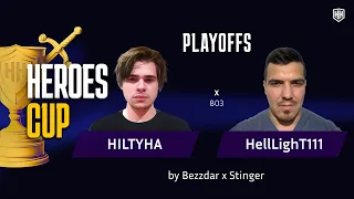 HEROES CUP| HILTYHA vs Helllight| PLAY OFF – ТУРНИР НА 500 000 РУБЛЕЙ| Герои 3