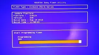 How To Update your ASUS Computer / Laptop's BIOS!