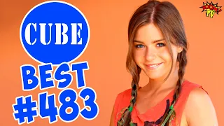 BEST CUBE #483 ЛЮТЫЕ ПРИКОЛЫ COUB от BOOM TV