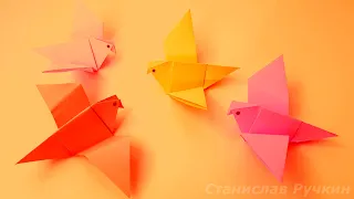 Оригами птица Как легко и просто сделать птичку из бумаги Весенние поделки