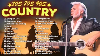 Kenny Rogers, Alan Jackson, George Strait, Garth Brooks ⭐ Best Classic Country Songs  with Lyrics