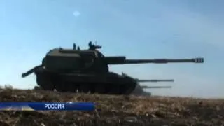 Россия начала учения артиллеристов у границ Украины