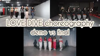 IVE LOVE DIVE demo vs final official choreography version | LACHICA & FreeMind choreo comparison