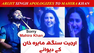 Arijit Singh Apologizes to Mahira Khan