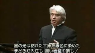 Dmitri Hvorostovsky - Redeet oblakov letuchaja grjada (Rimsky-Korsakov)