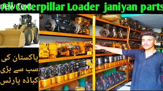 all caterpillar loader machinery janiyan parts in Pakistan Karachi Pakistani mechanic skills