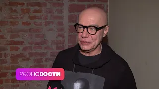 Сергей Мазаев о дуэте с Мари Краймбрери! Концерт группы Моральный кодекс