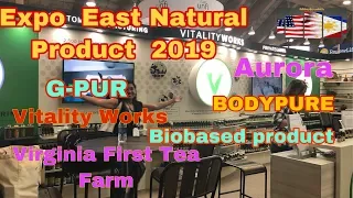 NATURAL PRODUCTS EXPO EAST