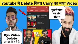 CarryMinati New Video TikTok Vs YouTube Removed From YouTube | Kyun Delete Hui Carry Ki New Video