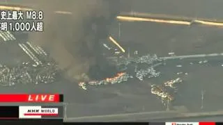 Japaneese Tsunami Sets Fleets Of Cars On Fire