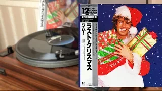 Wham - Last Christmas (Japanese Single 45)