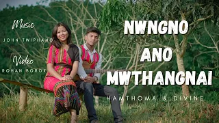 NWNGNO ANO MWTHANGNAI II Official Music Video II