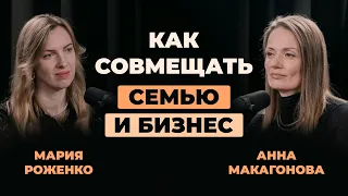 С чего начать обучение коучингу