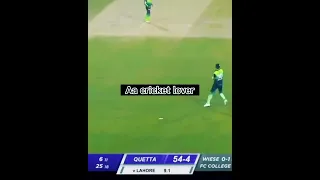 Umar akmal vs Lahore qalander 😥