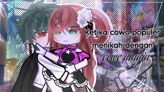 (⁠☆Ketika cewe dingin menikah dengan cowo populer ☆⁠) part 1/2 [read desk please]