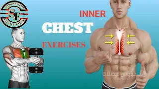 CHEST WORKOUT-8 EXERCISES THAT MAKE THE INNER CHEST LINE CHISELED 2023🙏