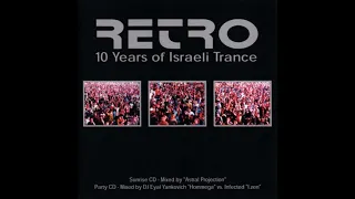 VA - Retro 10 Years Of Israeli Trance Vol 1 (2001)