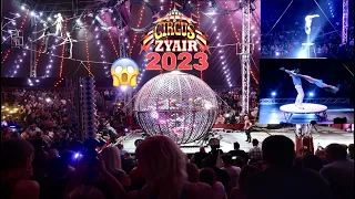 CIRCUS ZYAIR 2023🤡🎪 | CiRCUS UK 😱