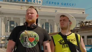 Тимати feat. Егор Крид. Гучі Пародія