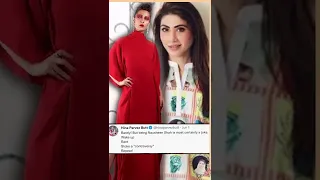 Hina Parvez Butt Gives Strong Reply To Nausheen Shah For Her Comments Against Maryam Nawaz