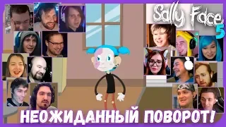 Реакции Летсплейщиков на Первый Параллельный Мир из Sally Face (5 ep.)