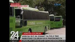 24 Oras: Exclusive: 6 na bus na ginamit sa field trip, nabistong colorum kaya pinagmumulta