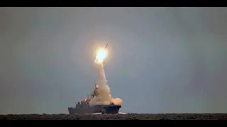 В США предположили, что видео пуска ракеты «Циркон» могло оказаться монтажом