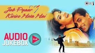 Jab Pyaar Kisise Hota Hai Jukebox - Full Album Songs - Salman Khan, Twinkle Khanna