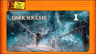 DS 3 [Ashes Of Ariandel] - Холодина е**чая.