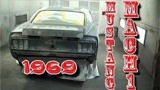 DIY-Car Restoration-1969 Mustang Mach 1-Part 1