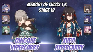 Qingque Hypercarry & Xueyi w/ Ruan Mei Memory of Chaos Stage 12 (3 Stars) | Honkai Star Rail