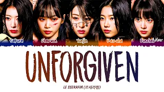 LE SSERAFIM (르세라핌) - UNFORGIVEN (Feat. Nile Rodgers) (1 HOUR LOOP) Lyrics | 1시간 가사