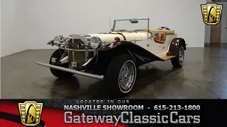 1929 Mercedes Benz SSK, Gateway Classic Cars-Nashville# 859