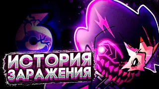 НОВАЯ ПОЛНАЯ ИСТОРИЯ ЗАРАЖЕНИЯ 6! Разбор сюжета Friday Night Funkin' Corruption Mod (Evil Boyfrend)