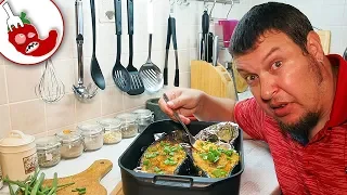 Скумбрия, фаршированная кус-кусом с овощами. Простой быстрый рецепт.