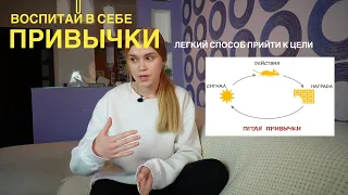 Как постоянно оставаться энергичным и не уходить в минуса?