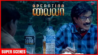 Operation Laila Movie Scenes | A ghostly presence startles Manobala | Srikanth