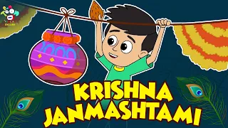 Krishna Janmashtami | Janmashtami Special | English Moral Story | English Animated | English Cartoon