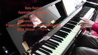 Bela Bartok Microkosmos Vol 4 , Allegro Assai 33 - 113 , Piano : Nariman Kholgh Mozaffar - 4