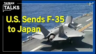 Why Taiwan Can't Obtain F-35 Stealth Fighter Jets | Taiwan Talks EP264