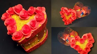 DIY HEART GIFT BOX MADE OUT OF PLASTIC BOTTLE | BEAUTIFUL HEART-SHAPED GIFT BOX | HANDMADE GIFT BOX