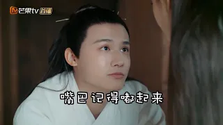 《三千鸦杀》撒娇宝典！傅九云教你如何让人无法拒绝｜郑业成 赵露思 刘怡潼 王萌黎 蒋依依 Love of Thousand Years【捷成华视偶像剧场】