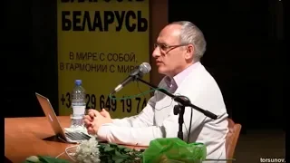 Торсунов О.Г.  Какие есть 6 врагов человека