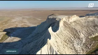 Ақтөбе облысының көрікті жерлері | Дархан дала