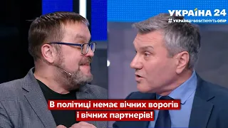 "НЕ ТРОГАЙТЕ мене" - суперечка в студії ЗАЙШЛА ЗА МЕЖУ