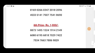 Kerala Lottery Result Today Karunya KR-563 | Kerala Lottery Result Today Live 3PM 20-08-2022