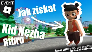 EVNT - Hot to get Kid Nezha Rthro ( English subtitles )