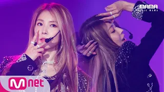 [2020 MAMA] BoA_Better | Mnet 201206 방송